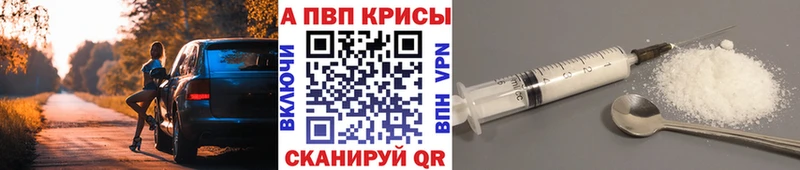 ГАШИШ Саратов