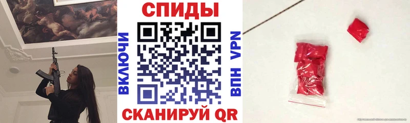 Amphetamine 97%  как найти закладки  Саратов 