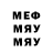 БУТИРАТ оксибутират Yarik Mitrofanov