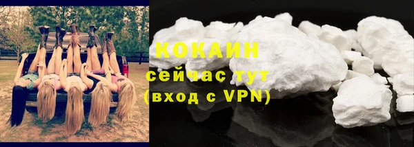 бутик Михайлов