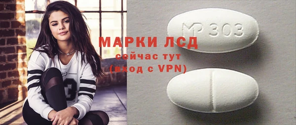 бутик Михайлов