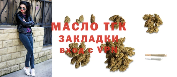 бутик Михайлов