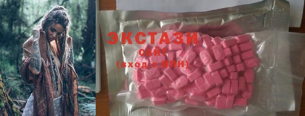 меф VHQ Михайловка