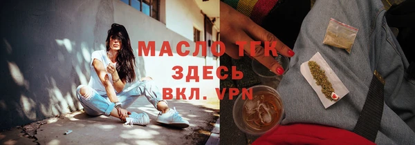 бутик Михайлов