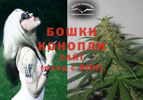 бутик Михайлов