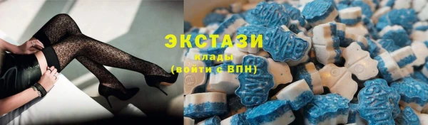 каннабис Михайловск