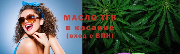 бутик Михайлов