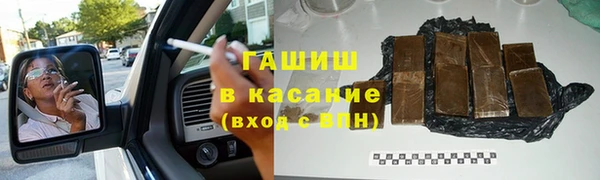 бутик Михайлов