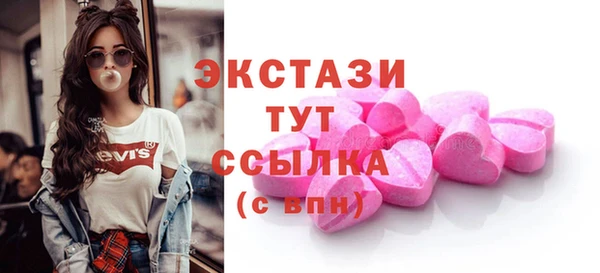 каннабис Михайловск