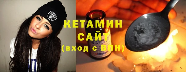 прущий лед Ачинск