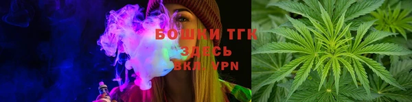 бутик Михайлов