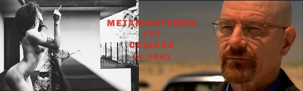 бутик Михайлов