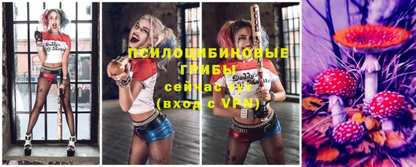 меф VHQ Михайловка