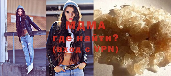 каннабис Михайловск