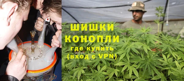 меф VHQ Михайловка