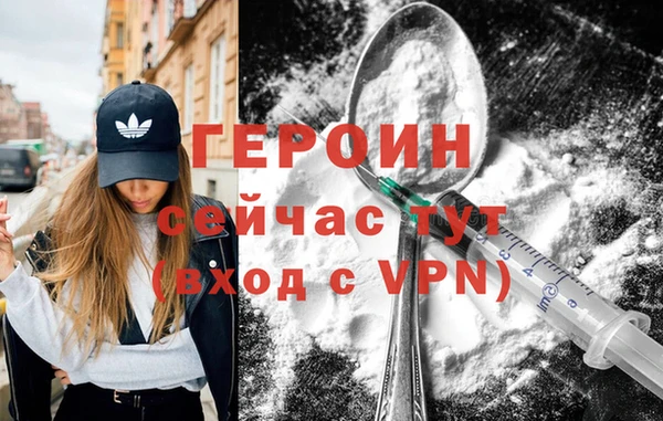 бутик Михайлов