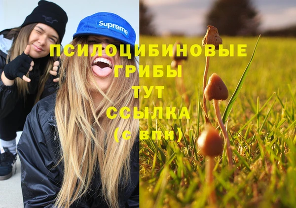 бутик Михайлов