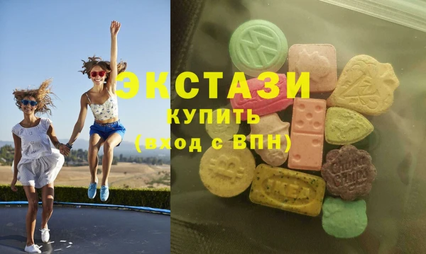 бутик Михайлов