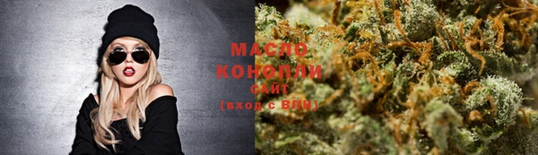 бутик Михайлов