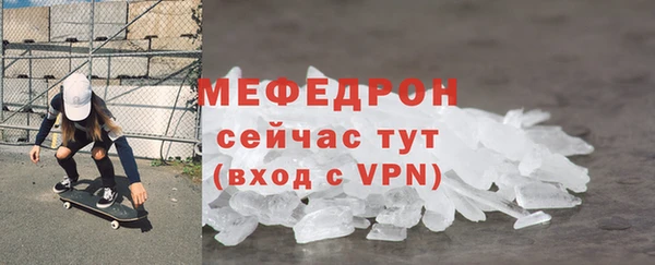 бутик Михайлов