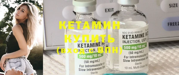 каннабис Михайловск