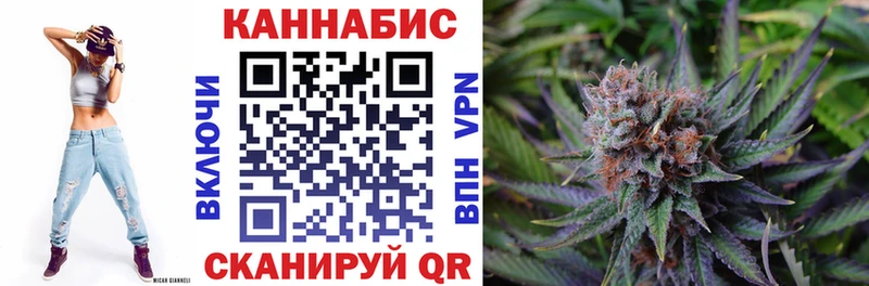 ОМГ ОМГ зеркало  Саратов  Марихуана семена 